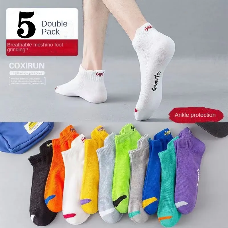 5 Pairs New Summer Cotton Men\'s Socks Short Thin Casual Mesh Breathable Boat Socks Fashion Comfortable Street Style Sockke Gift