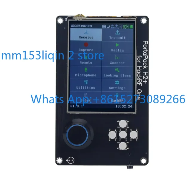 Portapack H2 Radio Transceiver Receiver SDR Software Development Kit