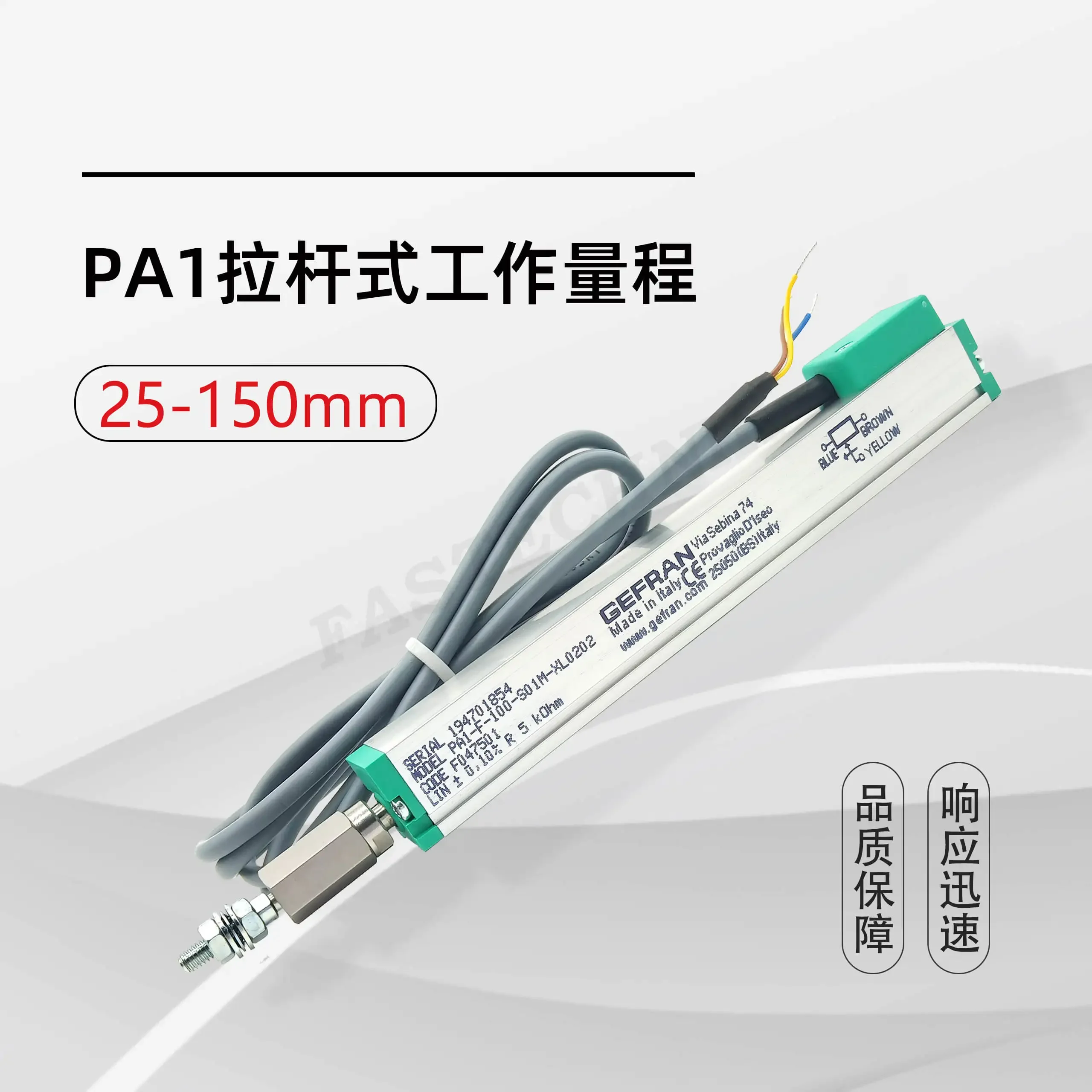 GEFRAN Tensile Rod Type Linear Displacement Transducer/electronic Ruler PA1-F-100-S01M-XL0202