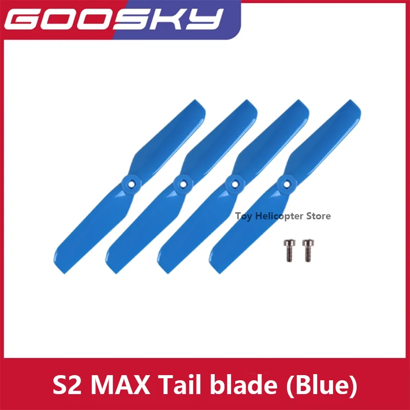 قطع غيار طائرات الهليكوبتر GOOSKY S2 RC شفرة الذيل الأصلية أسود أحمر أخضر أزرق