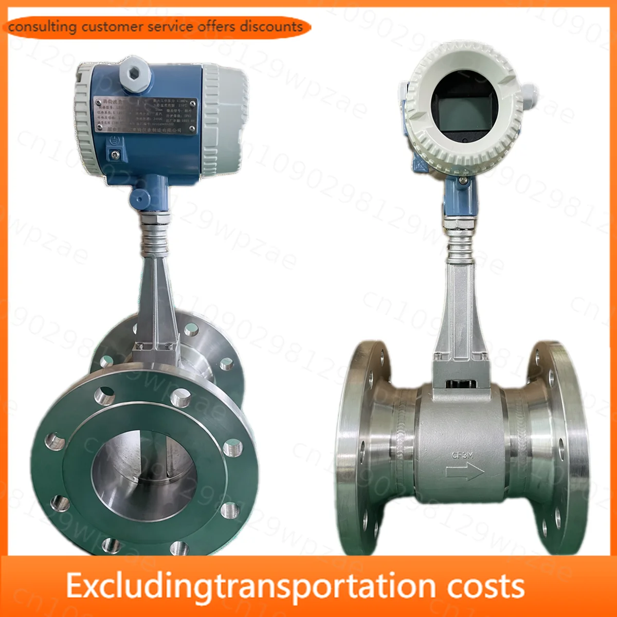 LUGB Steam Flow Meter Vortex Flow Meter Steam Flowmeter Price Oxygen Air Flow Meter
