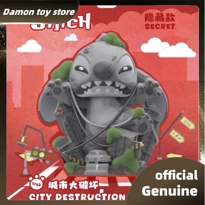 Genuine Stitch City Adventure Series Blind Box Lovely Stitch Anime Dolls Trendy Toys Collectibel Figurine Mystery Box As Gifts