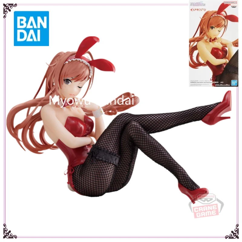 In Stock Bandai BANPRESTO ESPRESTO Series-Beauty and Pantyhose-Idol Master Arisugawa Natsuba Anime Doll Figure Collection Gift