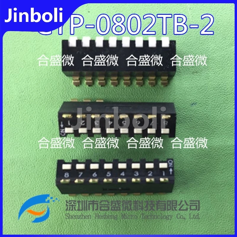 2PCS New Original C…