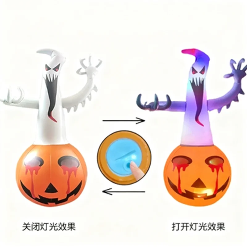Halloween Toys Outdoor Party Decorations PVC LED Glow Inflatable Pumpkins Ghosts Air Figures for Halloween Night Decor