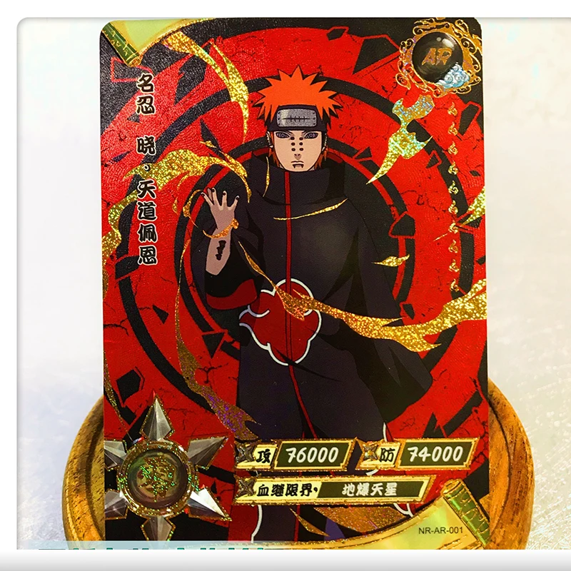 KAYOU NARUTO AR  Card Anime Ootutuki Kaguya Uchiha Obito Kakuzu Tobi Deidara New Game Collection Children\'s Toys Birthday Gifts