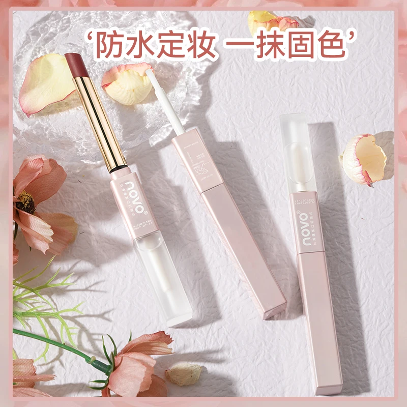 Taro Rose Silky Mist Lipstick Velvet Matte Makeup Moisturizing Long-Lasting Lipstick Raincoat Rich Color Beauty Lip Cosmetics