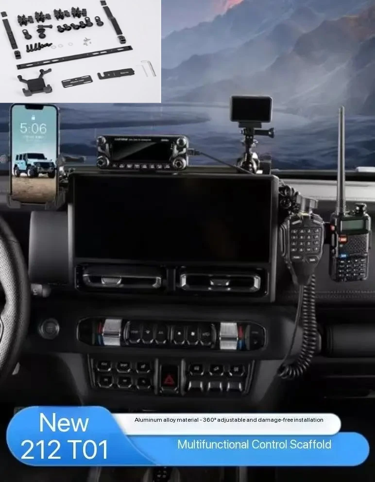 For new BJ BAIC 212T01 Central control dashboard extension standmobile phone holderguide railmultifunctional radio walkie talkie