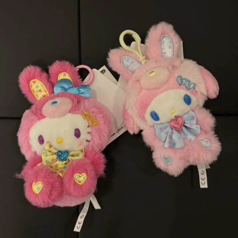 Kawaii My Melody Sanrio Children Cartoon Cute Plush Toys Key Chain Schoolbag Decoration Doll Pendant Christmas Gifts for Girls