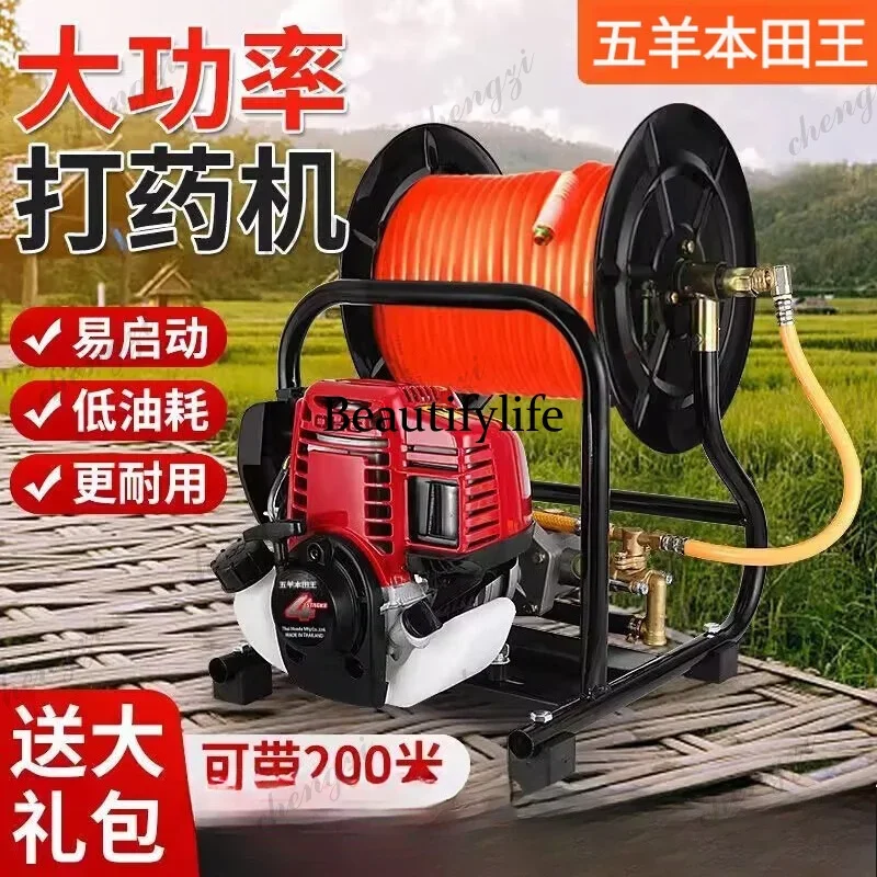 H134  Spraying machine, four-stroke high-pressure spraying pump, pesticide spraying and disinfection spray view 6