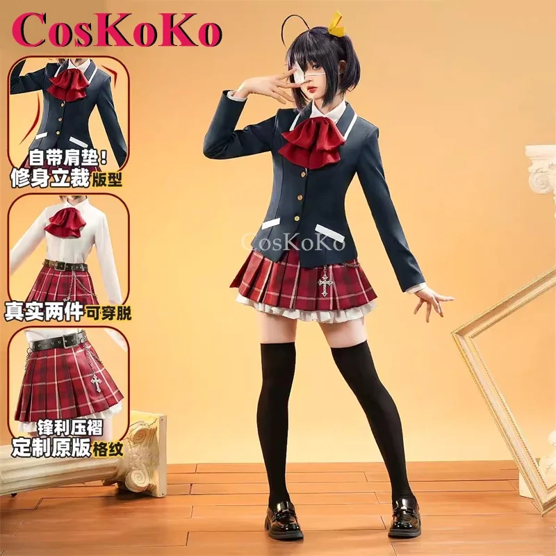 

CosKoKo таканаши Рикка косплей аниме Love, Chunibyo и другие бреда костюм Школьная Униформа Хэллоуин