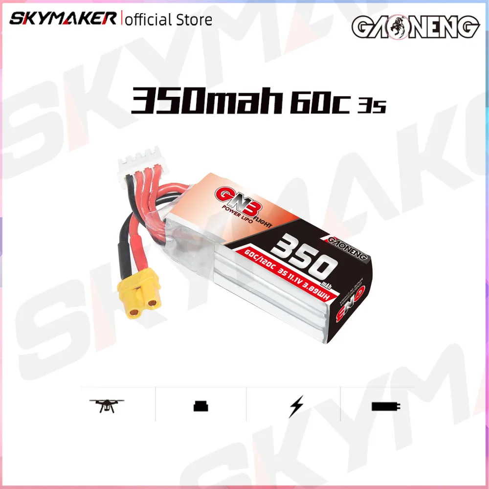 GAONENG GNB LiHV 3S 11.1V 350mAh 60C XT30 Ph2.0 3Pin Light Weight Long Fly Times Lipo HV Battery for RC FPV Racing Drone BetaFPV