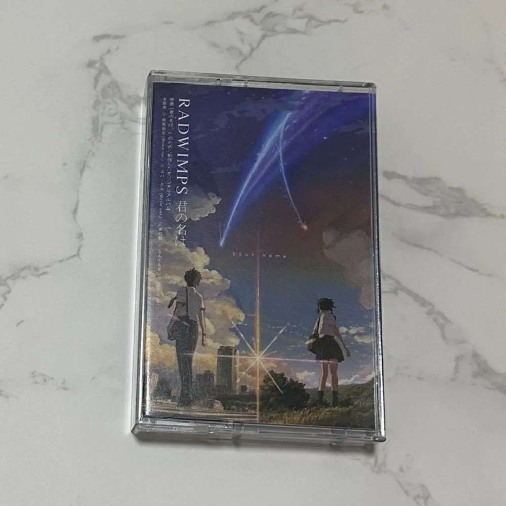 

Новая запечатанная кассета: Саундтрек к трогательному аниме-фильму, эмоциональные J-Pop баллады, прекрасные мелодии, теплый вокал