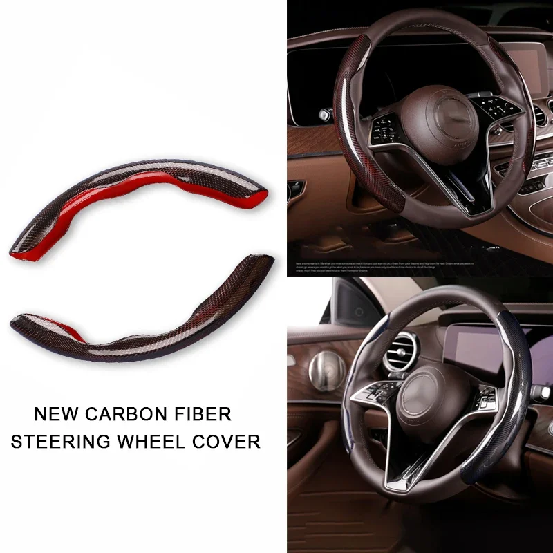 

2023 NEW Carbon Fiber Car Steering Wheel Cover Universal Non-Slip 2PCS Steering Wheel Booster Cover Anti-skid Accessories