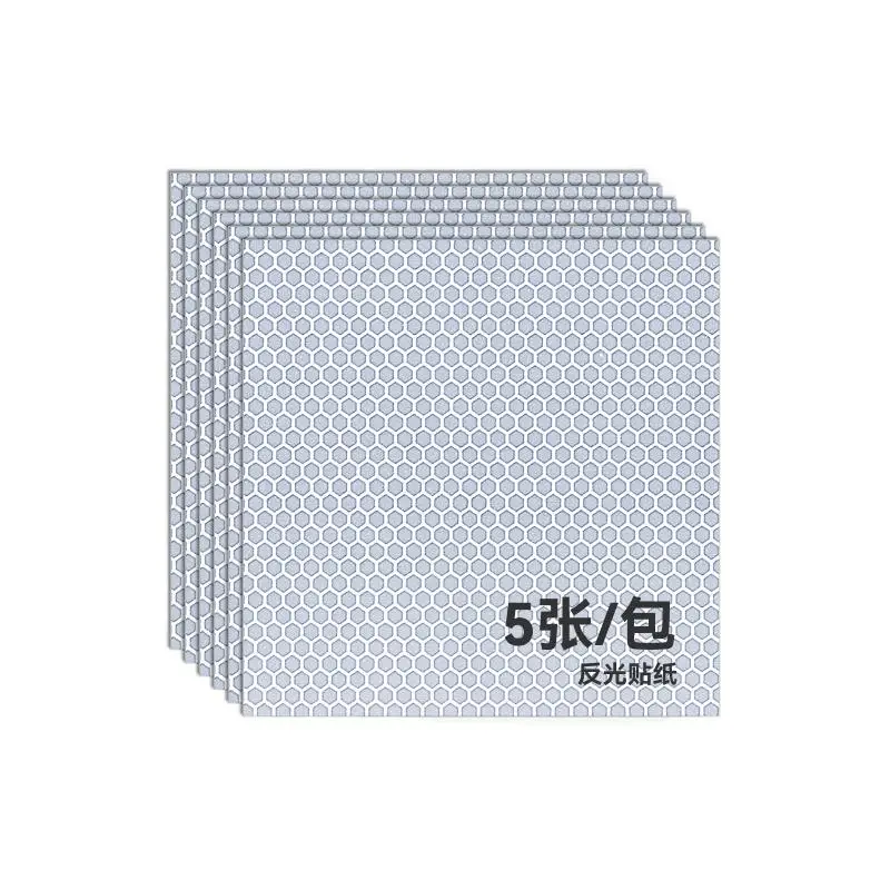 

For light gray reflective bamboo strips (5 pieces) diy night warning and anti-collision stickers cut by hand