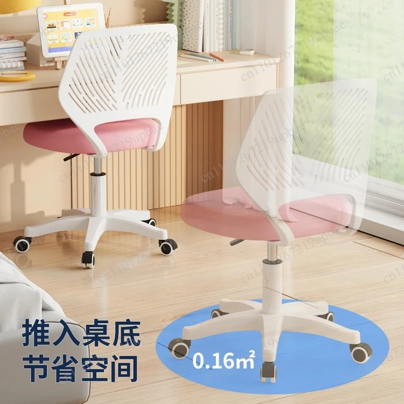 Ergonomic Swivel Office Chair Adjustable Mute Wheels Comfortable Study Writing Chair for Kids Home Office
