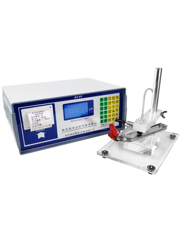 

COY electrolytic thickness gauge for chromium, zinc, tin, gold, silver, copper, silver, chemical nickel metal coating detection