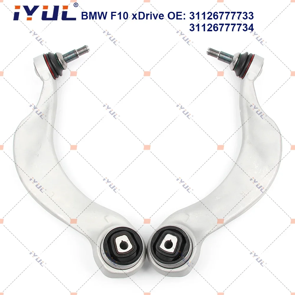 IYUL A Pair Front Lower Suspension Control Arm Curve For BMW 5 6 Series F10 F18 F11 F12 F13 xDrive 31126777733 31126777734