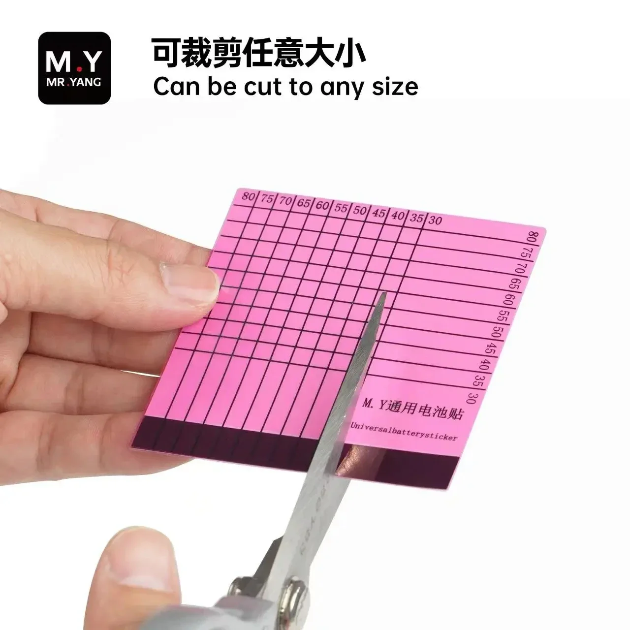 YCS M.Y 50PCS Universal Battery Sticker For Various Size Phone Batter Pull Trip Glue Repair Tool