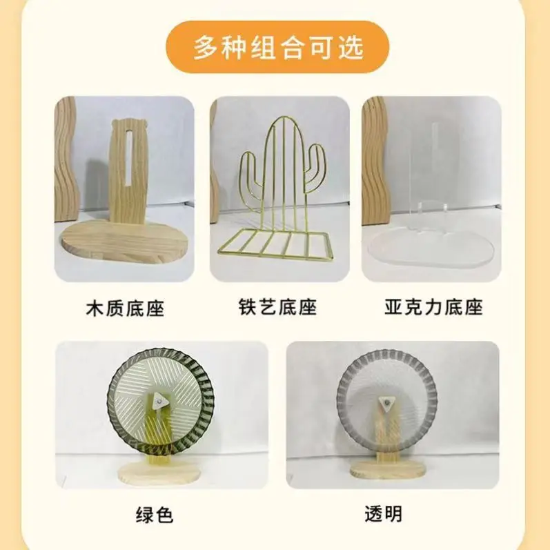 Roda Lari Treadmill Ayam Ruding Bisu 24Cm Roda Lari Hamster Rol Mainan Pelari Perlengkapan Hewan Peliharaan Ayam Ruding