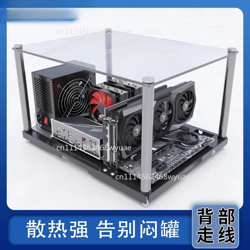 ATX MATX Open Frame PC Test Bench Rack DIY Gaming Open Computer Chassis