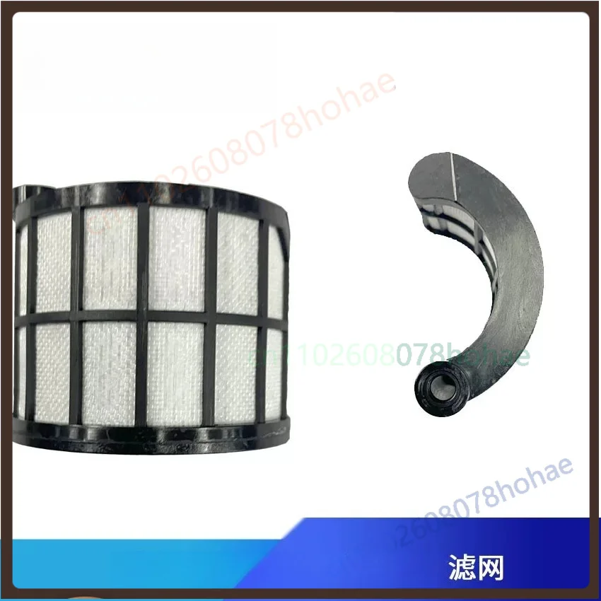 For China VI Urea Level Sensor & Filter Element For Weichai