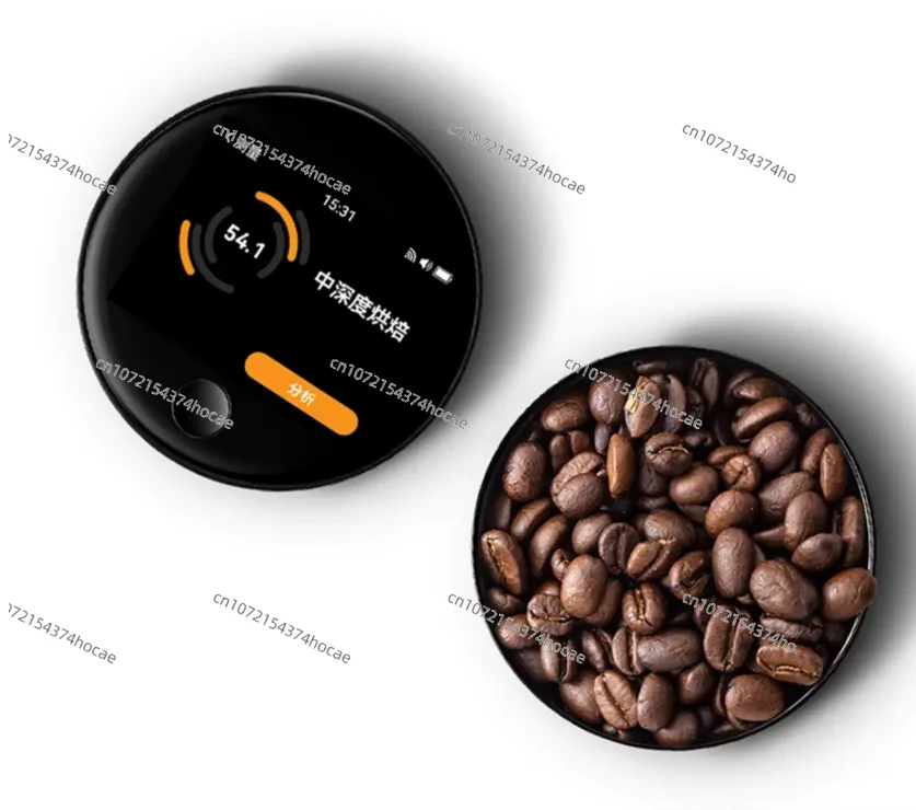 

Coffee roasting colorimeter, intelligent analyzer with colorimetric value measurement, bean color classifier