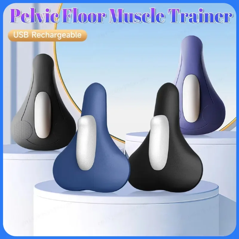 

Pelvic Floor Muscle Trainer Exerciser With 4 Modes Massage Repair Cushion Usb Rechargeable Hip Strengthener For Beauty & Health