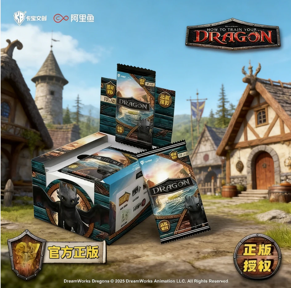 

Kabao Official How to Train Your Dragon Limited Edition Card (Toothless) Ultimate Movie Gift for Fans Collectors Memorabilia Set