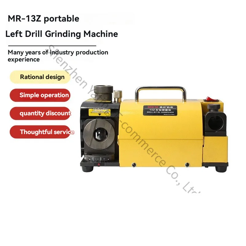 MR-13Z Fried Dough Twists Drill Grinding Left Drill Grinder High-precision Fool Grinder  Drill Grinder Fast Grinding 3-13mm