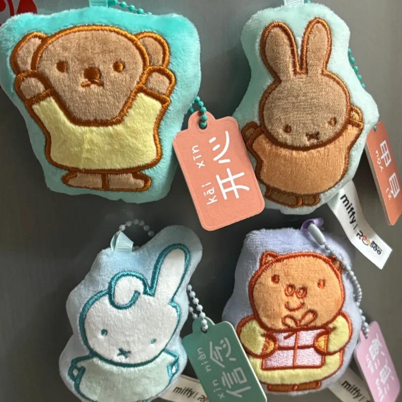 

Original Miffy Rabbit Magnetic Pendant Blind Bag V2 Kawaii Doll Blind Box Refrigerator Sticker Bag Hanging Decoration Gift Stock