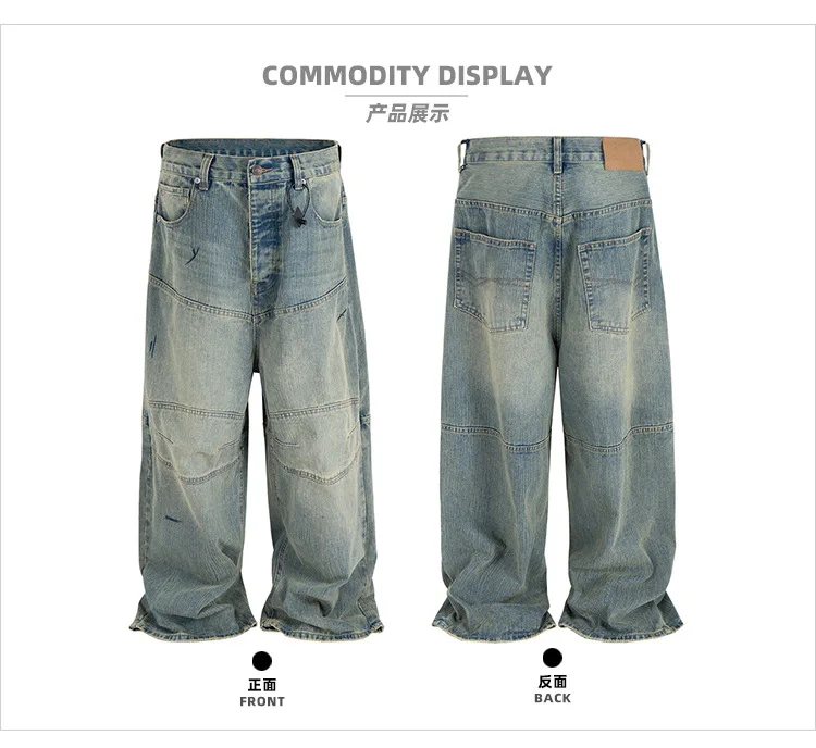 MIJKO ผู้ชาย BAGGY กางเกงยีนส์ฤดูใบไม้ผลิฤดูร้อนแฟชั่นหลวม High Street กางเกง ZJ098