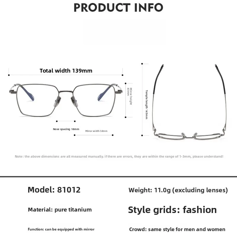 STYLENS Pure Titanium Full Frame Glasses Men New Anti Blue Light Blue Light Myopia Glasses Prescription Customized Glasses 81012