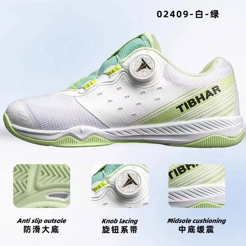 Hot-selling Winter New Arrival: Lightweight Professional Anti-Slip Durable High-Quality Table Tennis Shoes Training Shoes