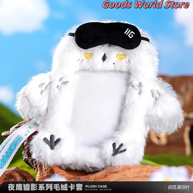 Origianal Punishing Gray Raven Keychain Plush Ferrule Wanshi Mingximeng Chrome Figure Pendant Official Genuine Cosplay Anime