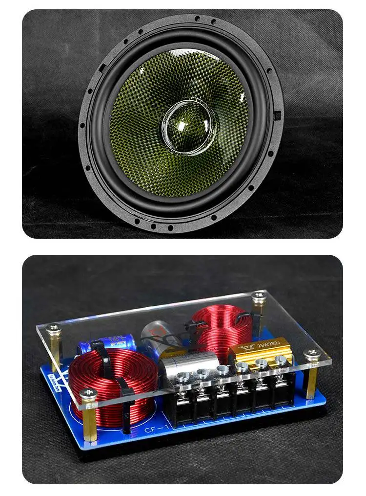 HiFi car 6.5 inch two-way frequency car modified audio silk film treble pure carbon fiber medium bass