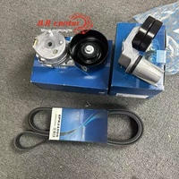 Diesel generator belt tensioner for Land Rover Discovery 4 Range Rover Sport 2.7-13 LR013697 LR013506 LR016140, 3.0