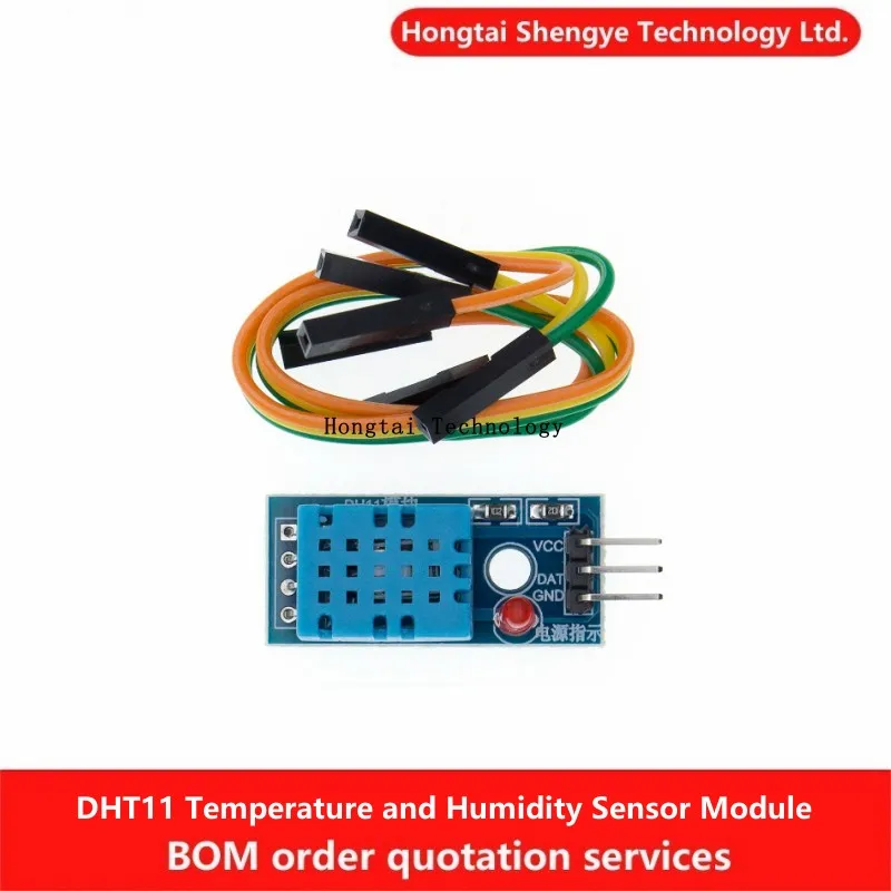 Hongtai Technology DHT11 Humidity Module Temperature and Humidity Module DHT11 Sensor