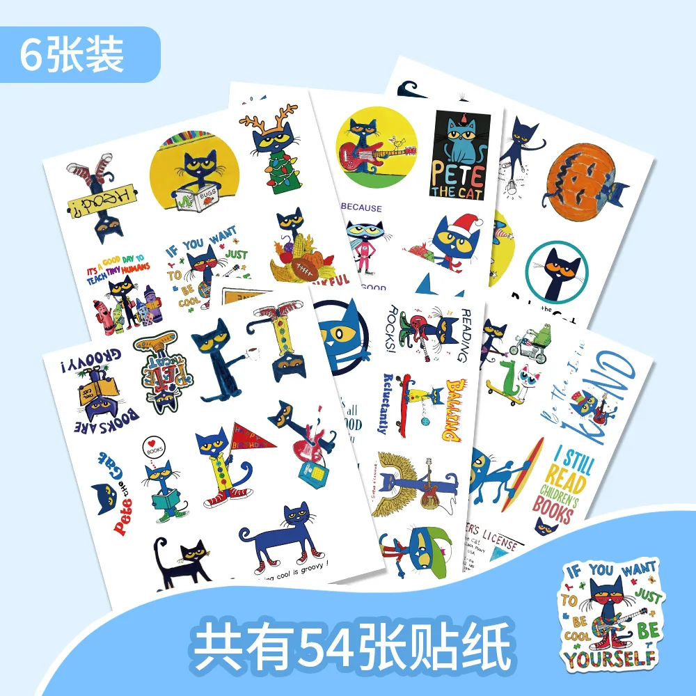 54 個漫画ピート猫落書きステッカースーツケース文具ラップトップコンピュータギター携帯電話 DIY 装飾デカール子供のおもちゃ