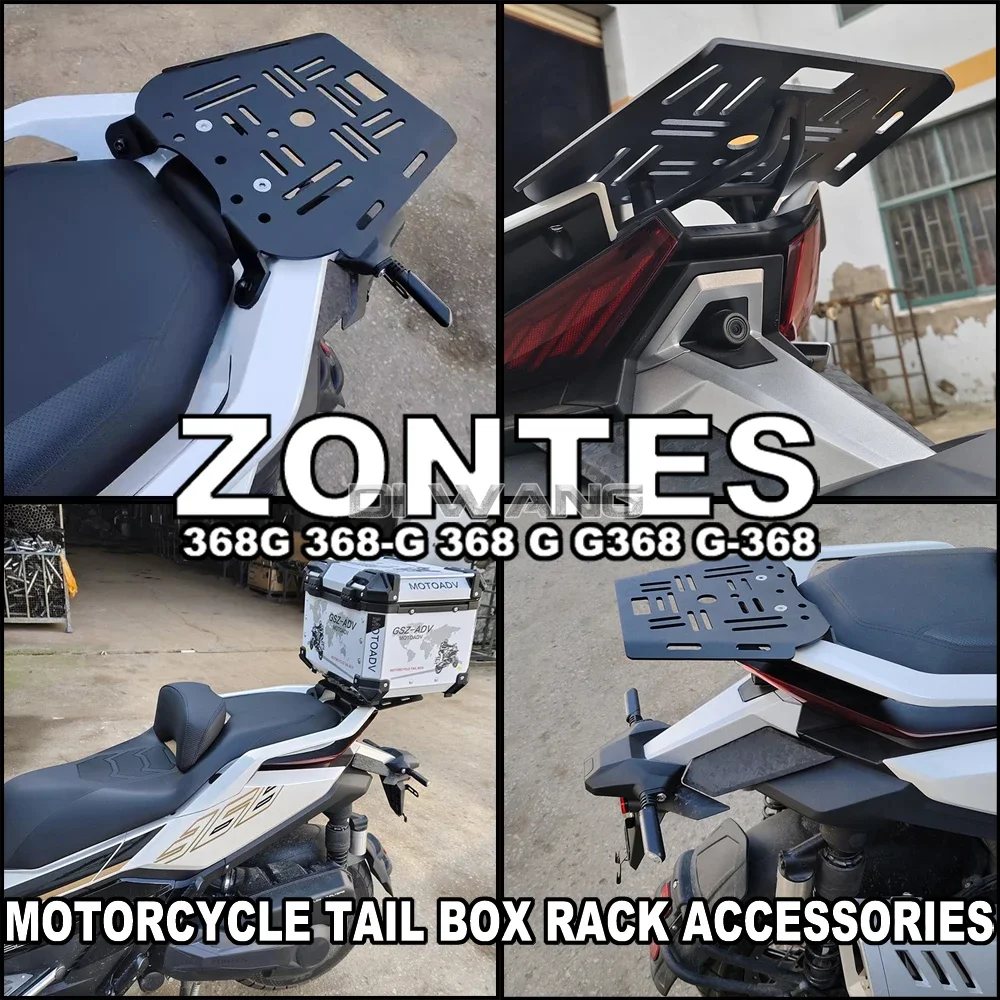 Motorcycle Modified Tail Box Rack Rear Shelf Rear Bottom Plate Accessories FOR ZONTES 368G 368-G 368 G G368 G-368