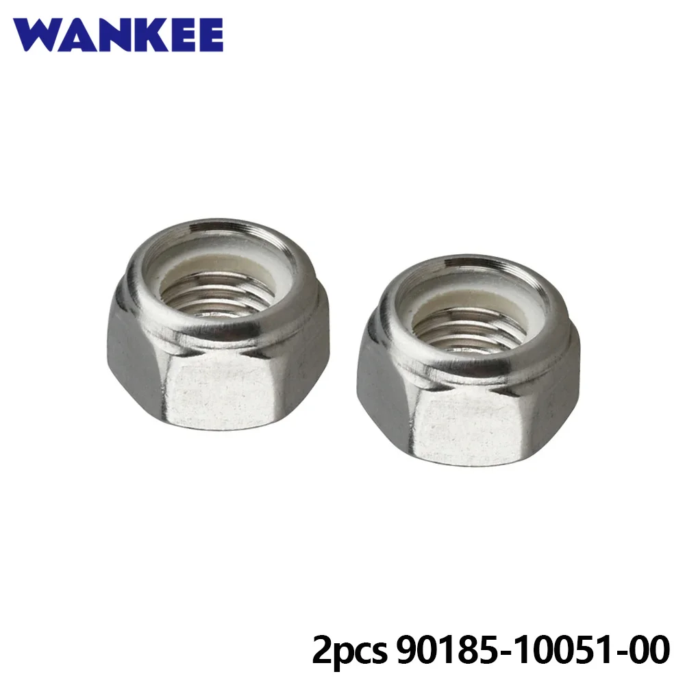 2PCS Self-Locking Nut 90185-10051-00 for Yamaha 5-90HP Outboard Engine 90185-10051