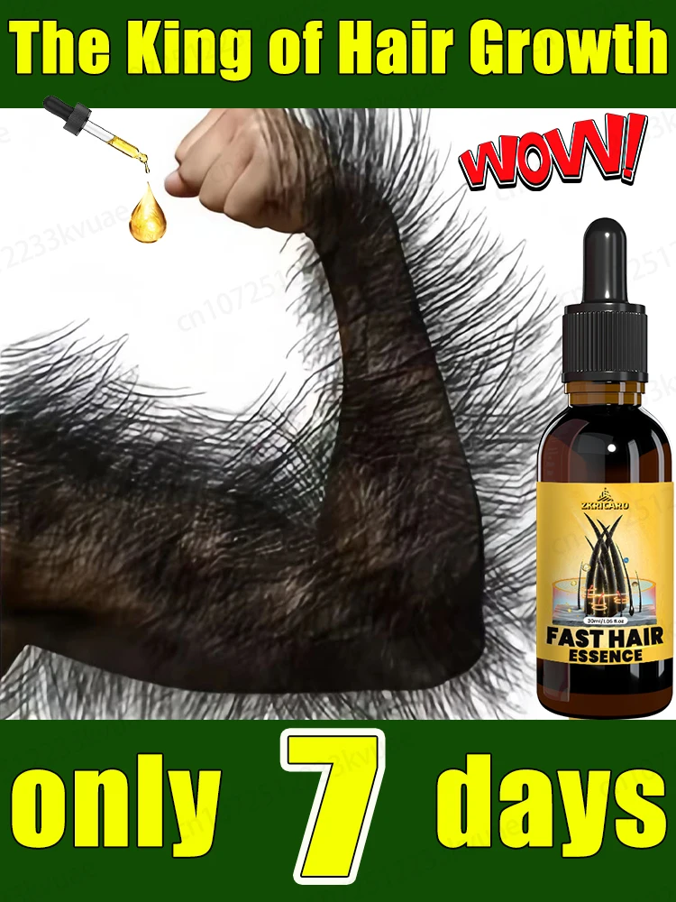 

Pure natural plant hair growth essential oil, return your hair to 18 years old, more lush