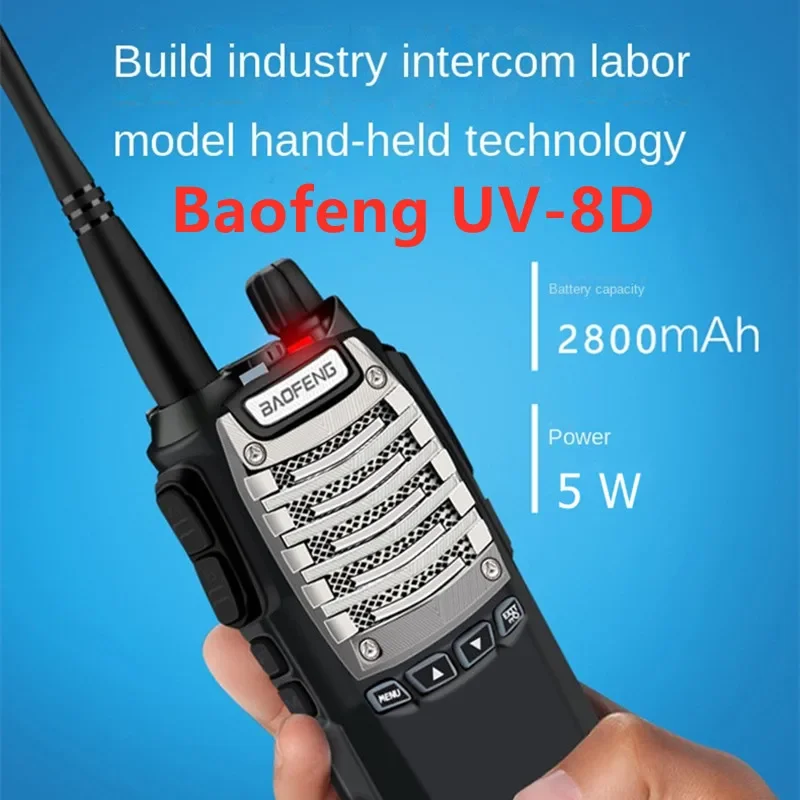 

A+ Radio Baofeng UV-8D Car Walkie Talkie Mobile Radio Ultrasonic Split-Type Machine Function Button Hotel Security Crew Use