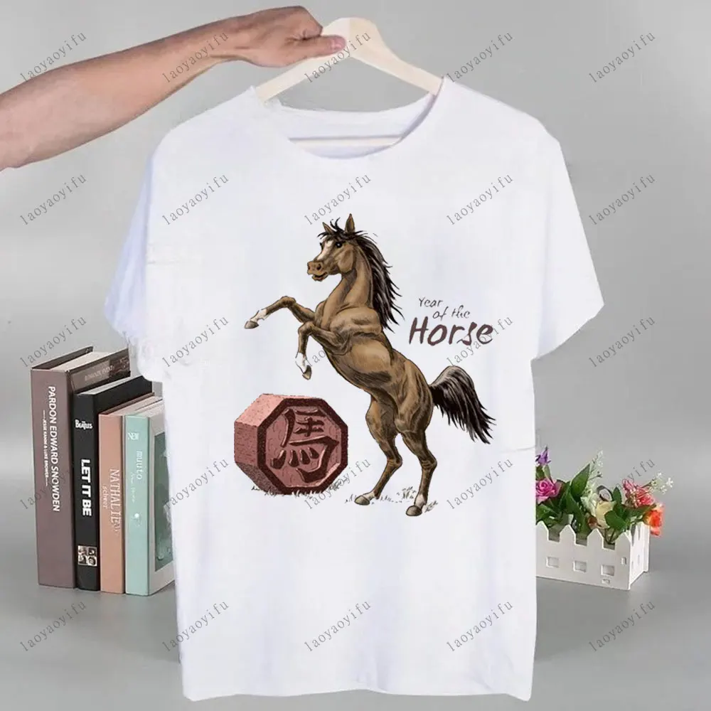 2026 Year of The Horse Tee Graphic T Shirts Woman Men Cotton Shirt Horoscope Chinese Zodiac New Year Gift Lunar New Year
