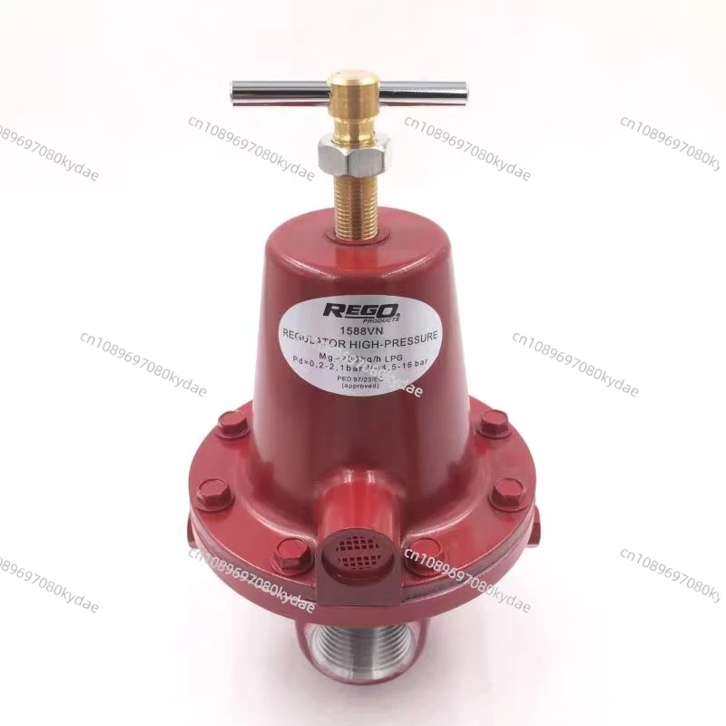 New REGO JATE 1588VN Pressure Reducing Valve Pressure Regulating Transformer For Gas Burners