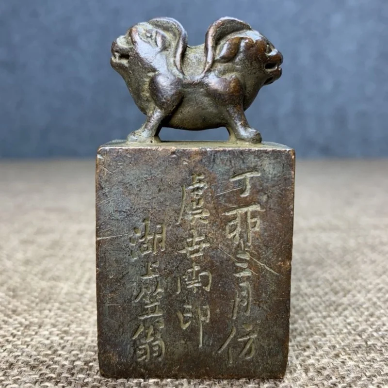 Antique Collection, Distressed , Gift , Calligraphy and Painting Signature , Bronze Seal, Engraved Small Ornament