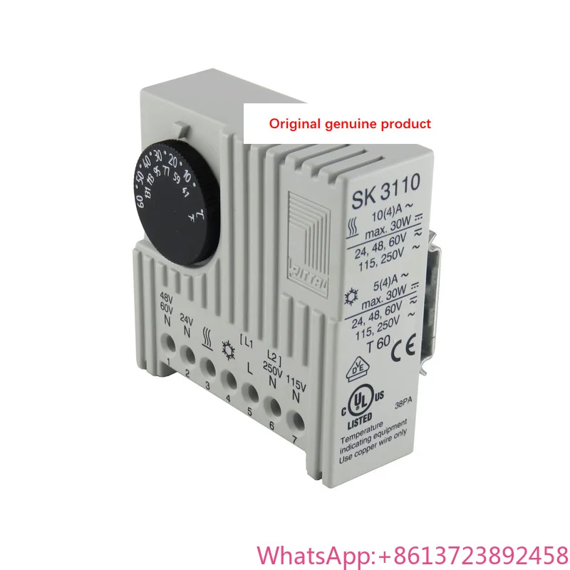 

Оригинальный автоматический контроллер RITTAL SK3110000 из Германии