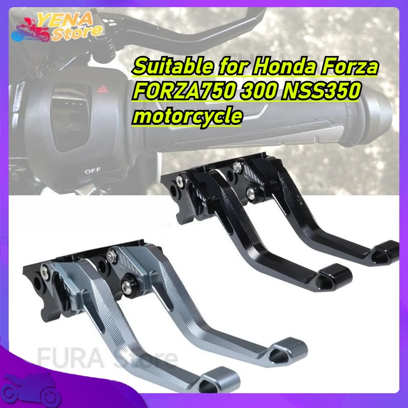 

Suitable for Honda Forza FORZA750 300 NSS350 motorcycle foldable brake clutch lever motorcycle parts