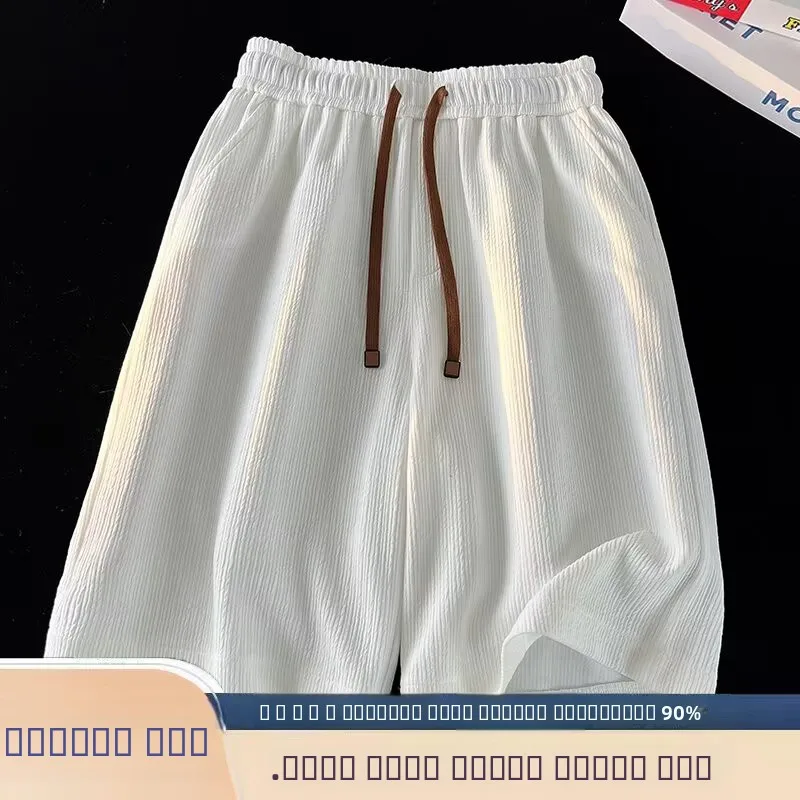 

Мужские тонкие брюки большого размера, быстросохнущие, для пляжа, молодежные, повседневные, свободного кроя, длиной до колена, дышащие, комфортные, летние