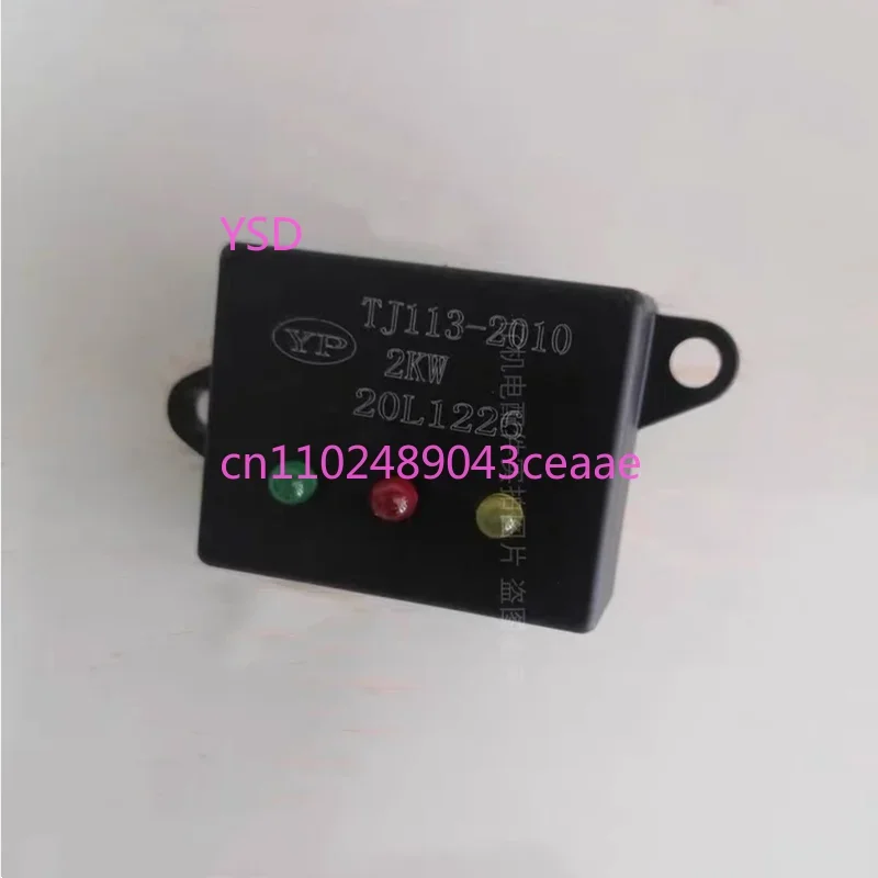 Ignition Module  Digital Generator Parts 63V 2KW fits TJ113-220LL TJ113-2010 20L1226 63V Digital 2KW Generator Components